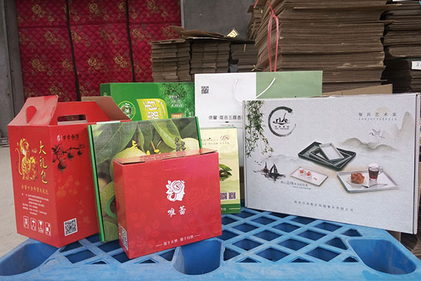 普通类纸箱