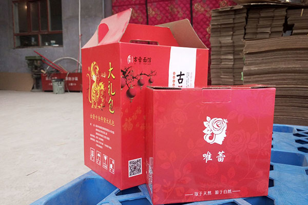 普通类纸箱