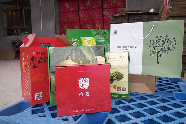 普通类纸箱