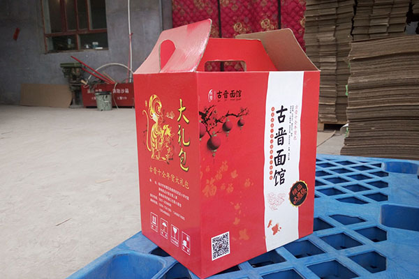 普通类纸箱