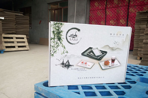 普通类纸箱
