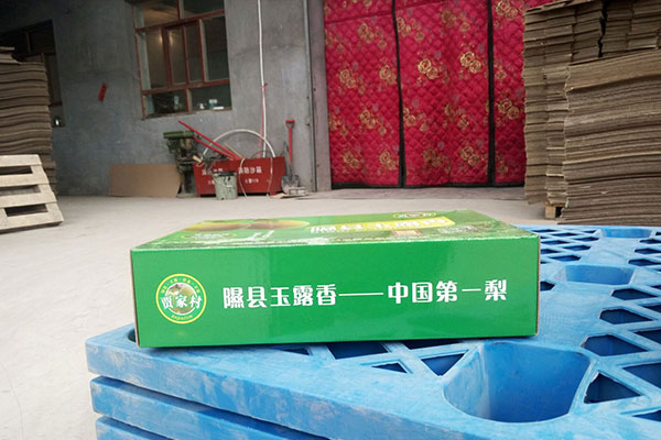 玉露香纸箱