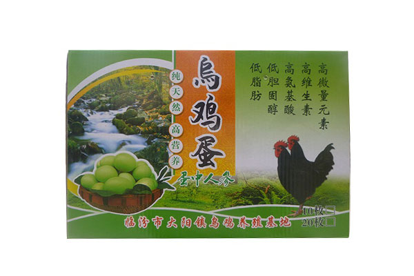 特产类纸箱
