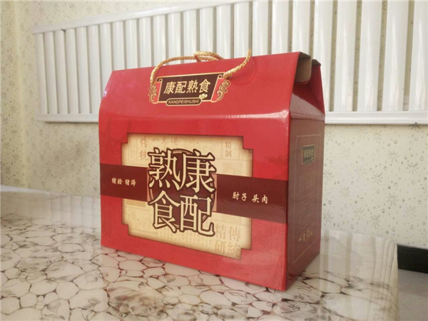 新品展示