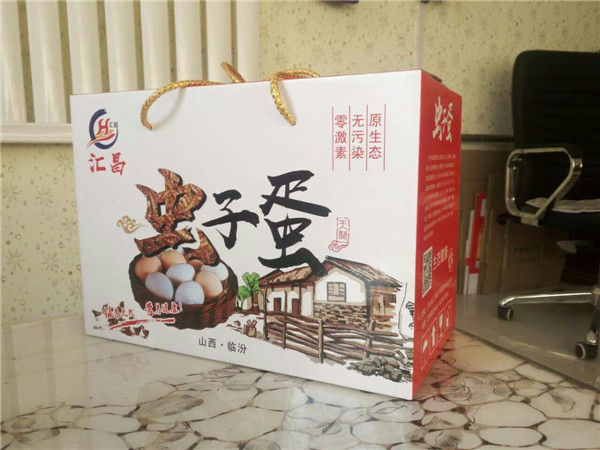 新品展示