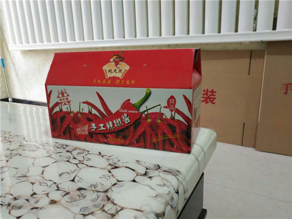 产品展示