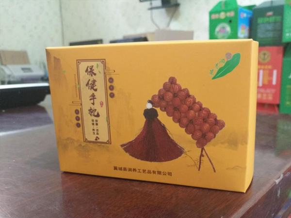 产品展示