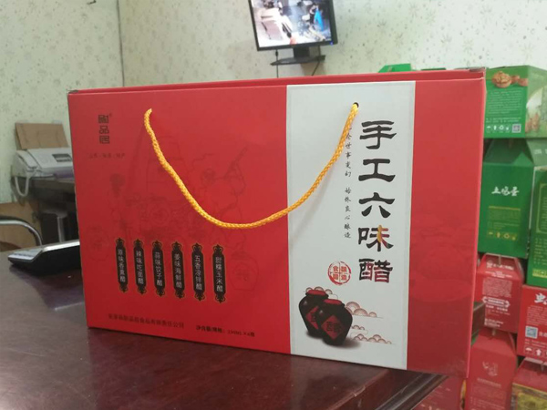 产品展示