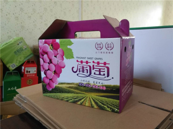 产品展示