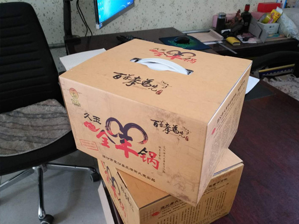 产品展示