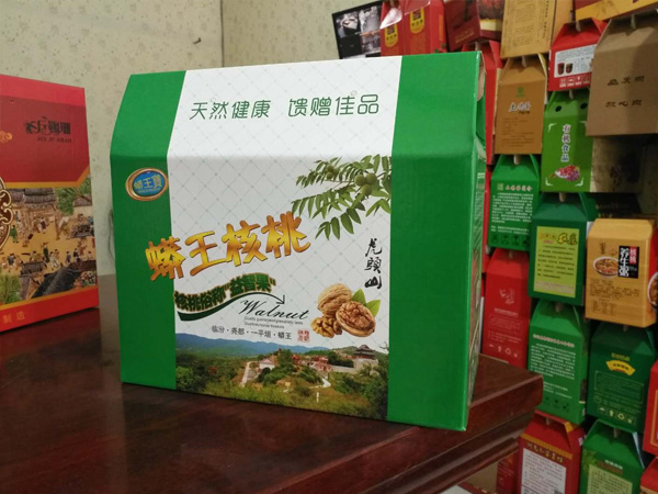 产品展示