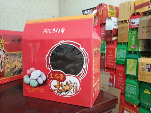 产品展示