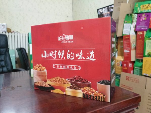 产品展示