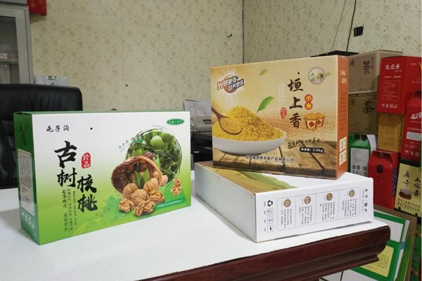 产品展示