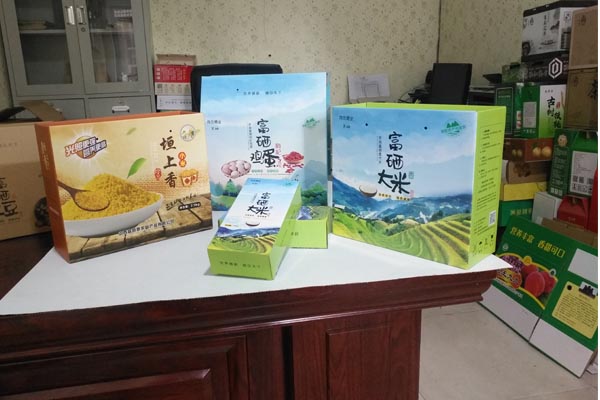 产品展示