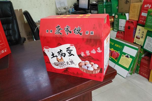 产品展示