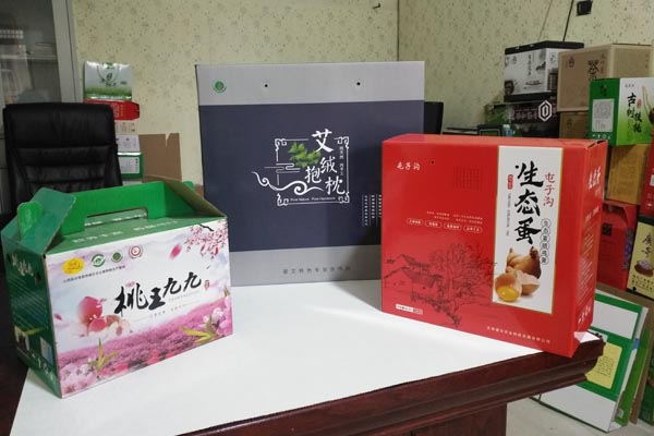 产品展示